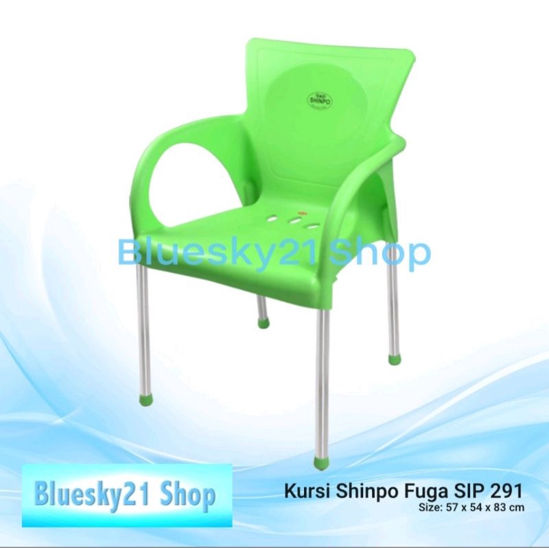 KURSI PLASTIK / KURSI SANTAI / KURSI TERAS STAINLESS FUGA 291 SHINPO - U SELURUH INDONESIA