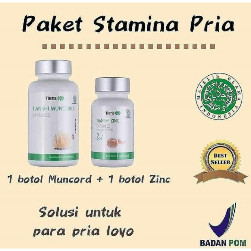 Muncord Tiens / Rotan Keras