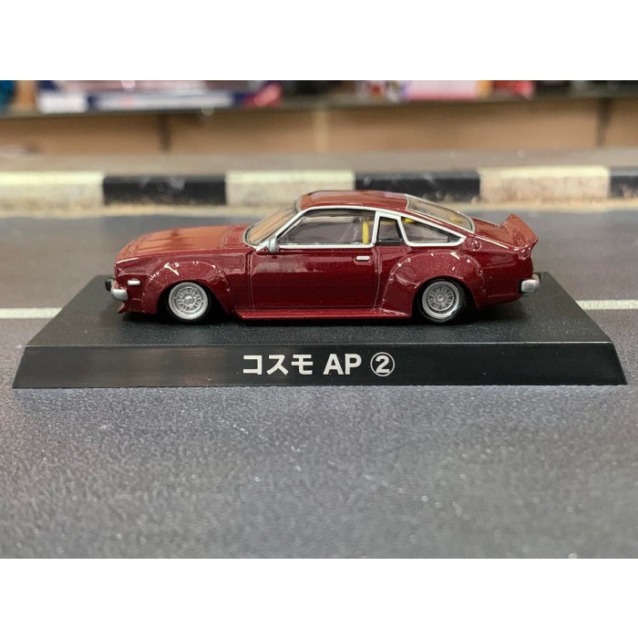 Aoshima 1/64 Liberty Walk Vol 10 Mazda Cosmo AP Coklat