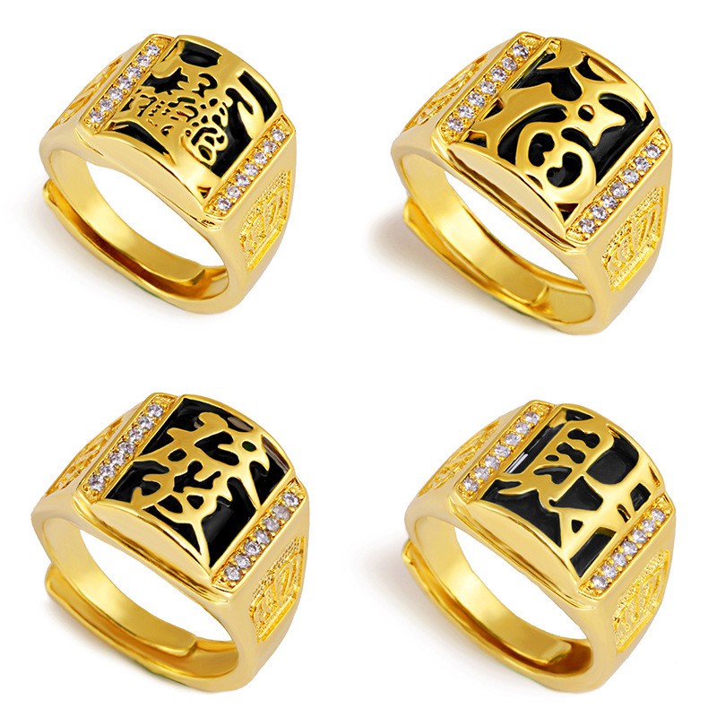 ✳▬❂> perdagangan luar negeri baru perhiasan berlapis tembaga cincin cincin emas imitasi 3D pasir ker