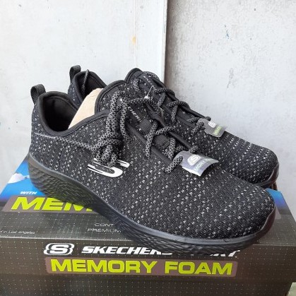 memory foam skechers sport