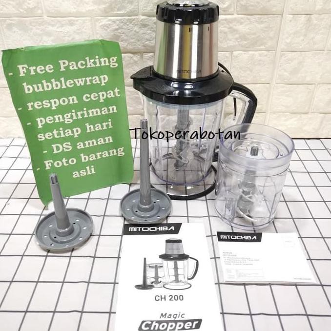 Food Chopper Mitochiba CH-200 / Magic Chooper Mitochiba | Chopper