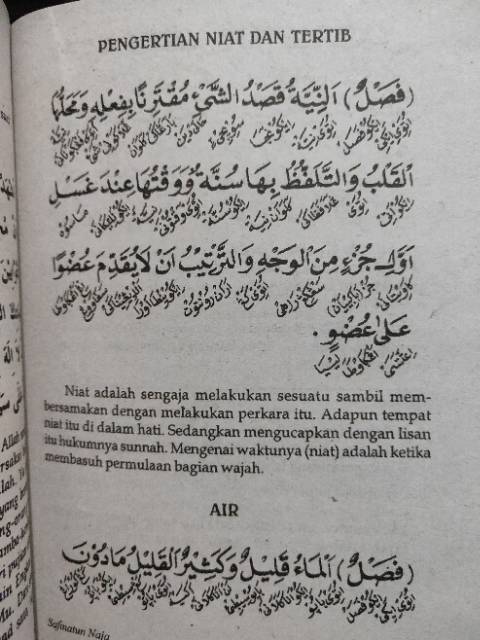 Safinah Terjemah jawa pegon &amp; indonesia JPI Kitab fiqih Safinatun naja fiqh najah