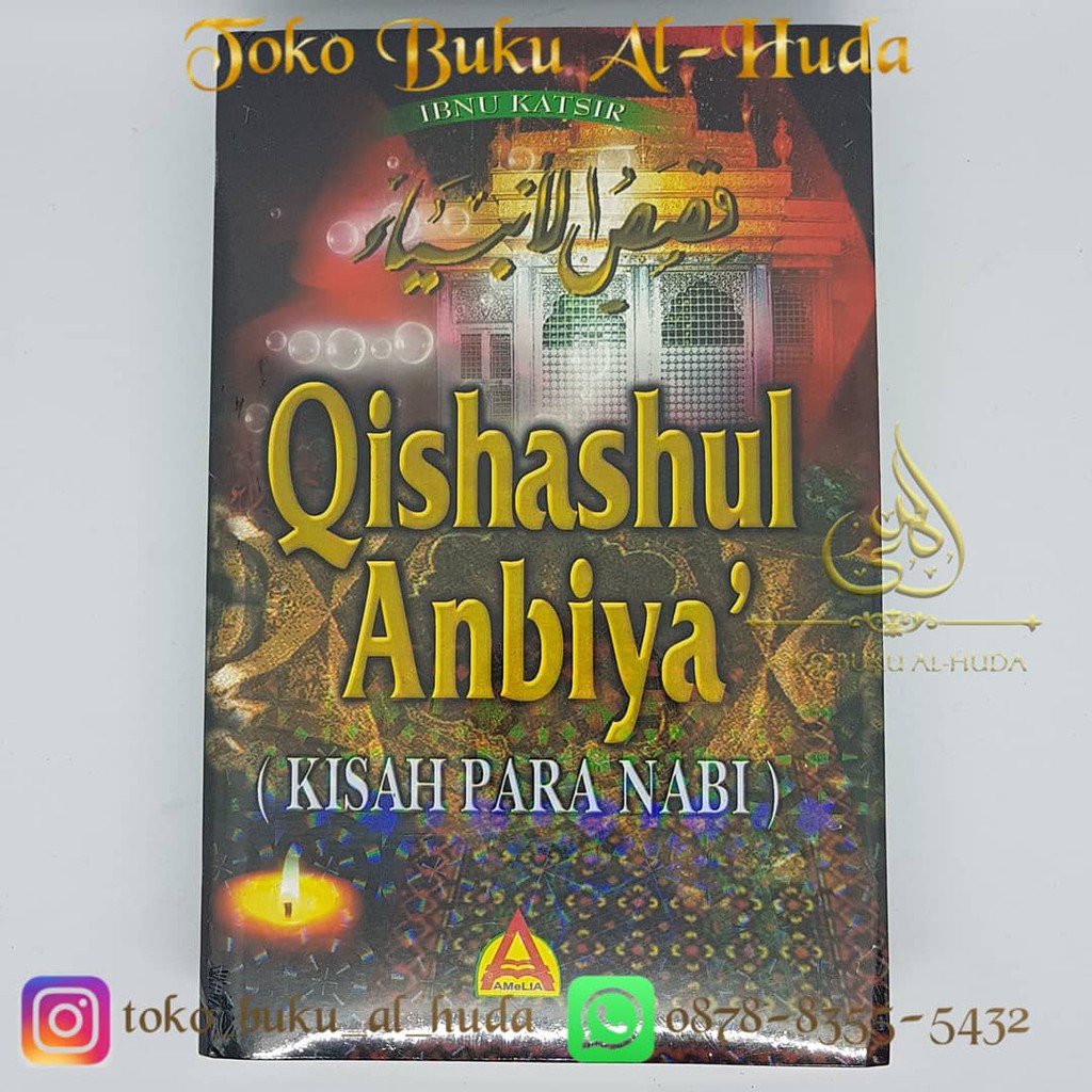 Qishasul Anbiya (Kisah Para Nabi)