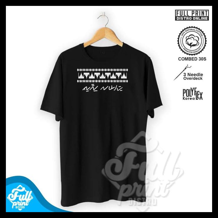 Baju Kaos Pria Distro Kaos Baju Lampung Kota Tapis Berseri Motif Cotton Combed 30S Distro Murah