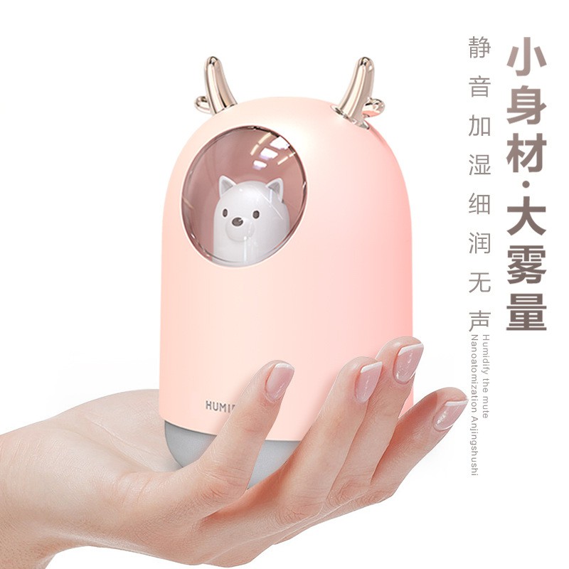 [TAFFWARE] Humidifier Aromatherapy Ultrasonic Pewangi Ruangan Air Diffuser Aroma Terapi Purifier Oil Nano Spray-Teddy Pink