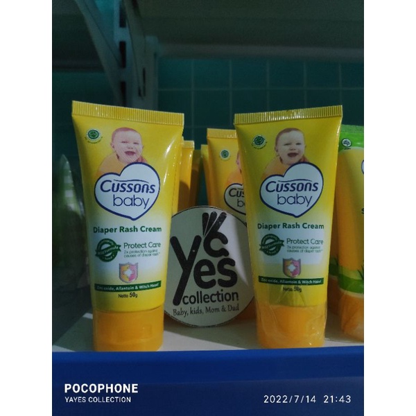 Krim popok iritasi kemerahan kulit ruam bayi - diaper rash cream cussons baby 50 g cusonbaby cusson