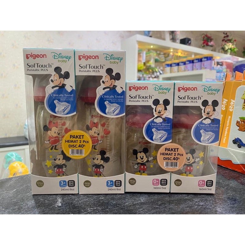 Pigeon PPSU botol susu BANDED 160 ml dan 240 ml ( paket hemat beli 2)