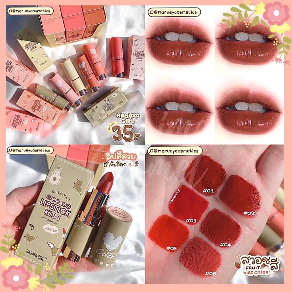 CYBER) COD TERMURAH Premium Hasaya Lipstick Kiss with Box [HH 1056]