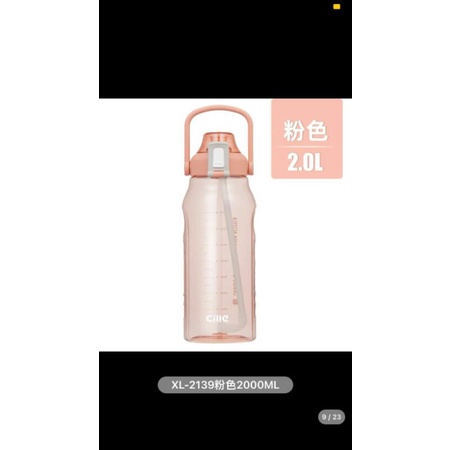 botol minum murah botol minum viral botol minum 2liter botol minum cantik botol minum