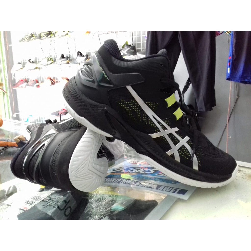 asics gel burst 25 mt original