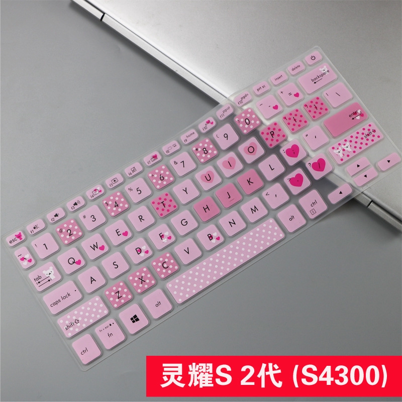 Cover Pelindung Keyboard Laptop Bahan Silikon Ultra Tipis Lembut Untuk Asus S2 S4300 14 Inci