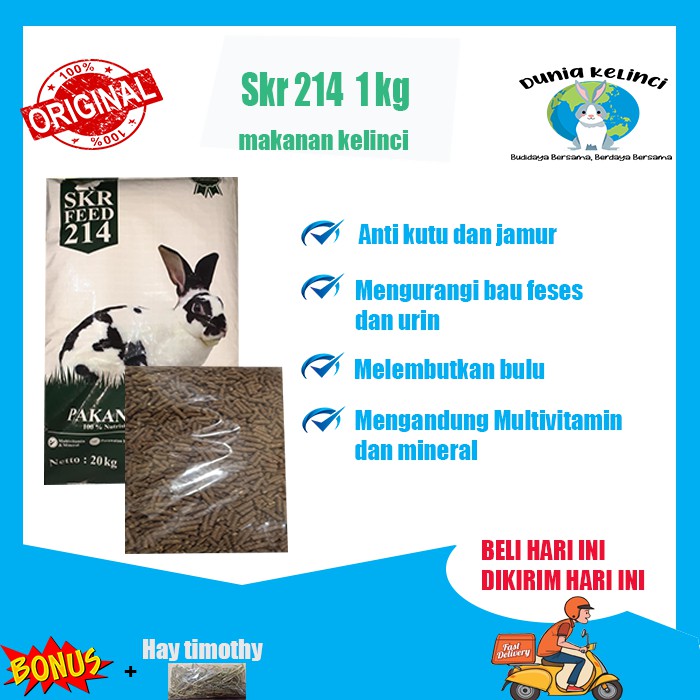 PELET PAKAN MAKANAN KELINCI SKR 214 1 KG RABBIT FOOD HIGHT PROTEIN