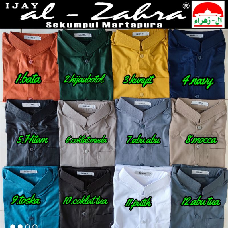 BUSANA MUSLIM BAJU KOKO HAIBAH ALLEBAS DAN ABU BAKAR DAN QODAFI