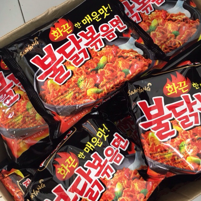 

Ready Stok Samyang