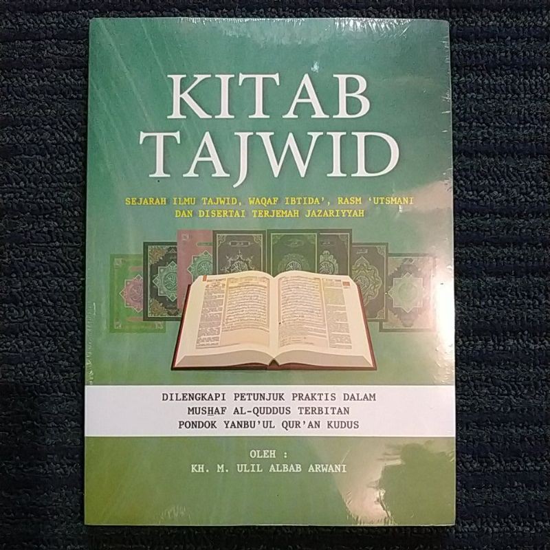 KITAB TAJWID - Sejarah - Waqaf Ibtida' - Rasm Utsmani dan disertai Terjemah Jazariyah