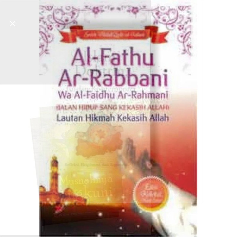 Buku Fathu Ar-Rabbani Wa Al-Faidhu Ar-Rahmani HC