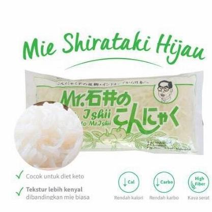 

Mie Shirataki Hijau Basah Ketogenic Diet Keto 1 Dus 25 bungkus
