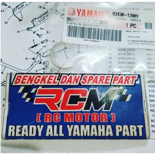 CLIP KLIP CIRCLIP KANCINGAN PEDAL REM FIZR ALFA CHAMP JUPITER Z 110CC VEGA R RXK RXS ORI 93430-12809