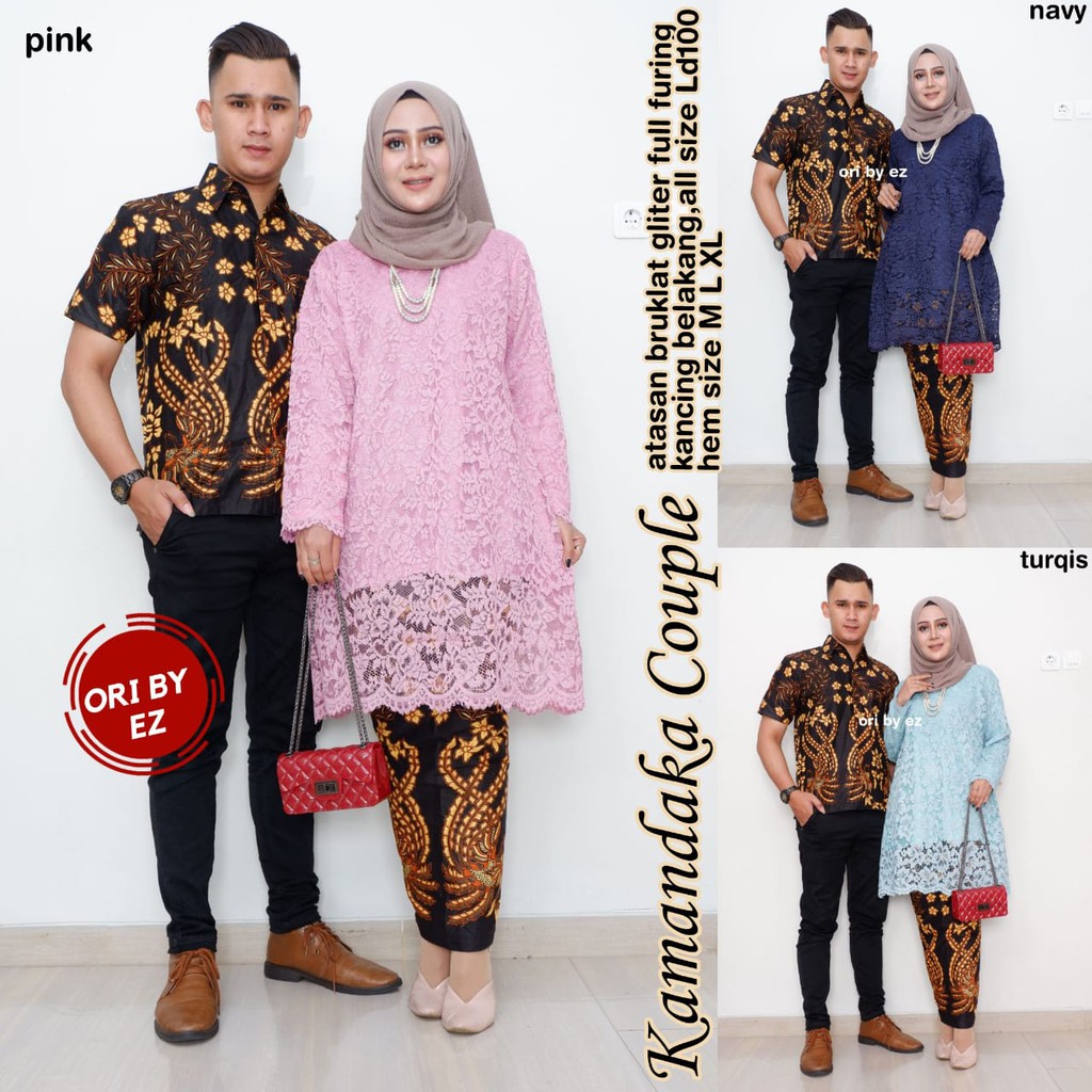 𒆜ᔕᖇᎥᕼᗩᑎᑎᑌᖇ𒆜 STELAN KEBAYA BRUKAT TILE TUNIK ALEETA / KEBAYA BRUKAT WANITA ORIGINAL RR Setelan Kebaya