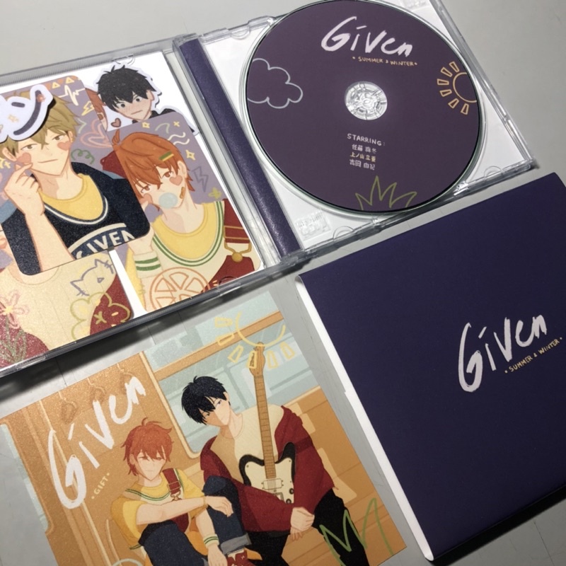 given album cd fanmade
