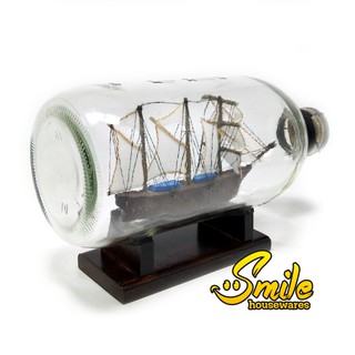 Jual Miniatur Kapal Pinisi Dewaruci dalam Botol Indonesia|Shopee Indonesia