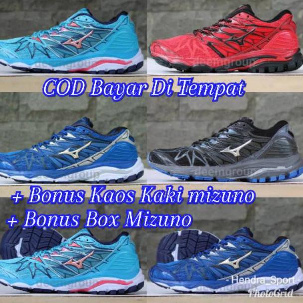 mizuno prophecy 18