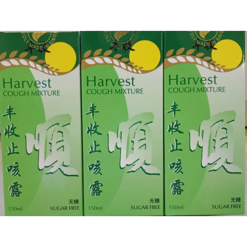 Harvest cough mixture 100% original
