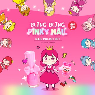 Pink Princess Kutek manicure 9ml stiker  Kuku Gaya Korea  