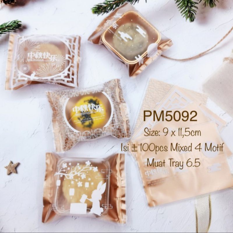 Plastik Mooncake 50g | PM5092| Angkong Pia| Cookies