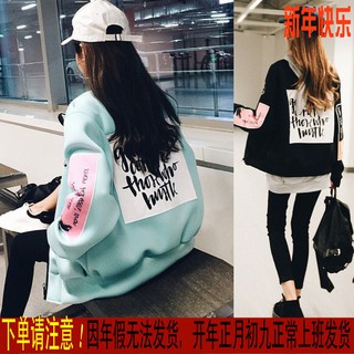 44 Model Jaket Harajuku Wanita HD