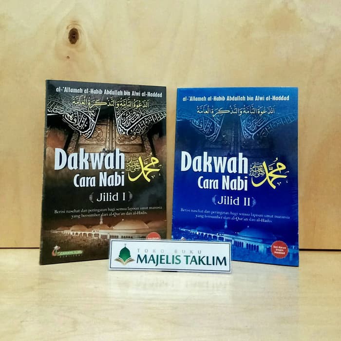 Dakwah Cara Nabi - 2 Jilid