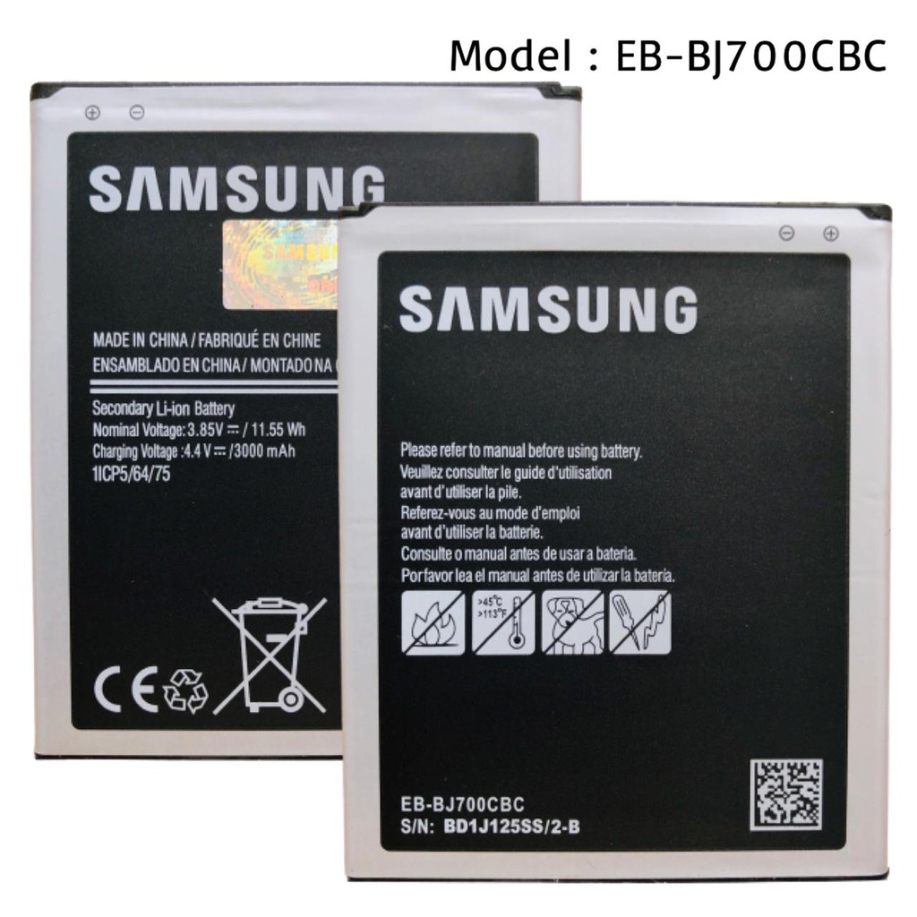 EB-BJ700BBC Baterai Samsung J700 J7 2015 J7 Core J4 2018
