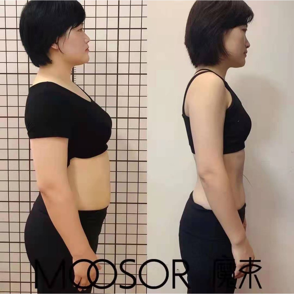 COD New Moosor 100% Berhasil PERMEN DIET Moosor Compound High Fibre Slimming Candy  Bentuk Oval