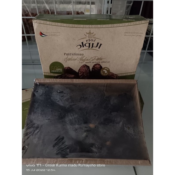 

kurma Medjool palestine 500 gr