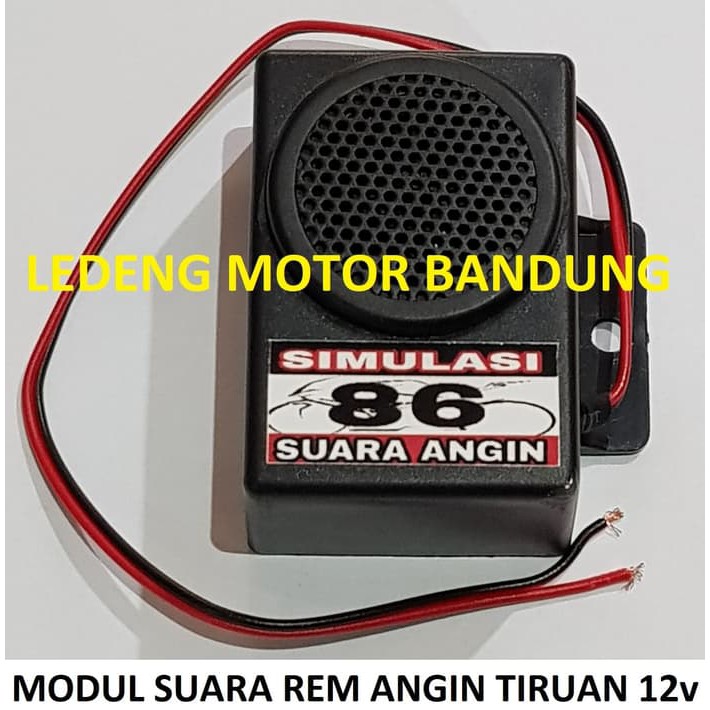 Unik Modul Suara Rem Angin Tiruan Simulasi Motor Mobil 12v Berkualitas