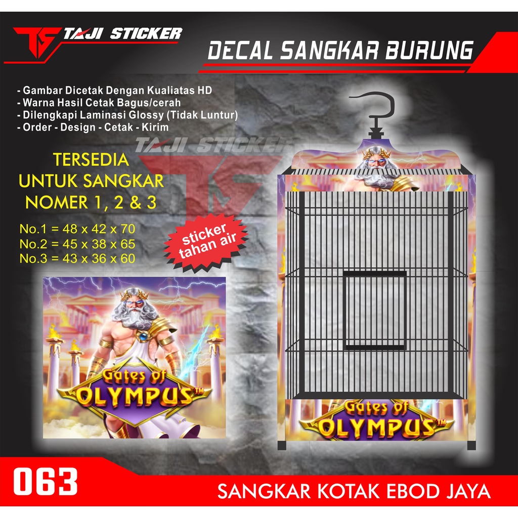 STIKER DECAL EBOD JAYA / SANGKAR KOTAK