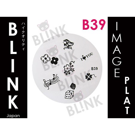 BLINK Image Plate B34- B45