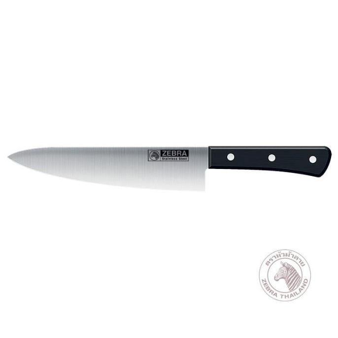 

PROMO Zebra Chef Knife 6" (100222) / Pisau Dapur MURAH