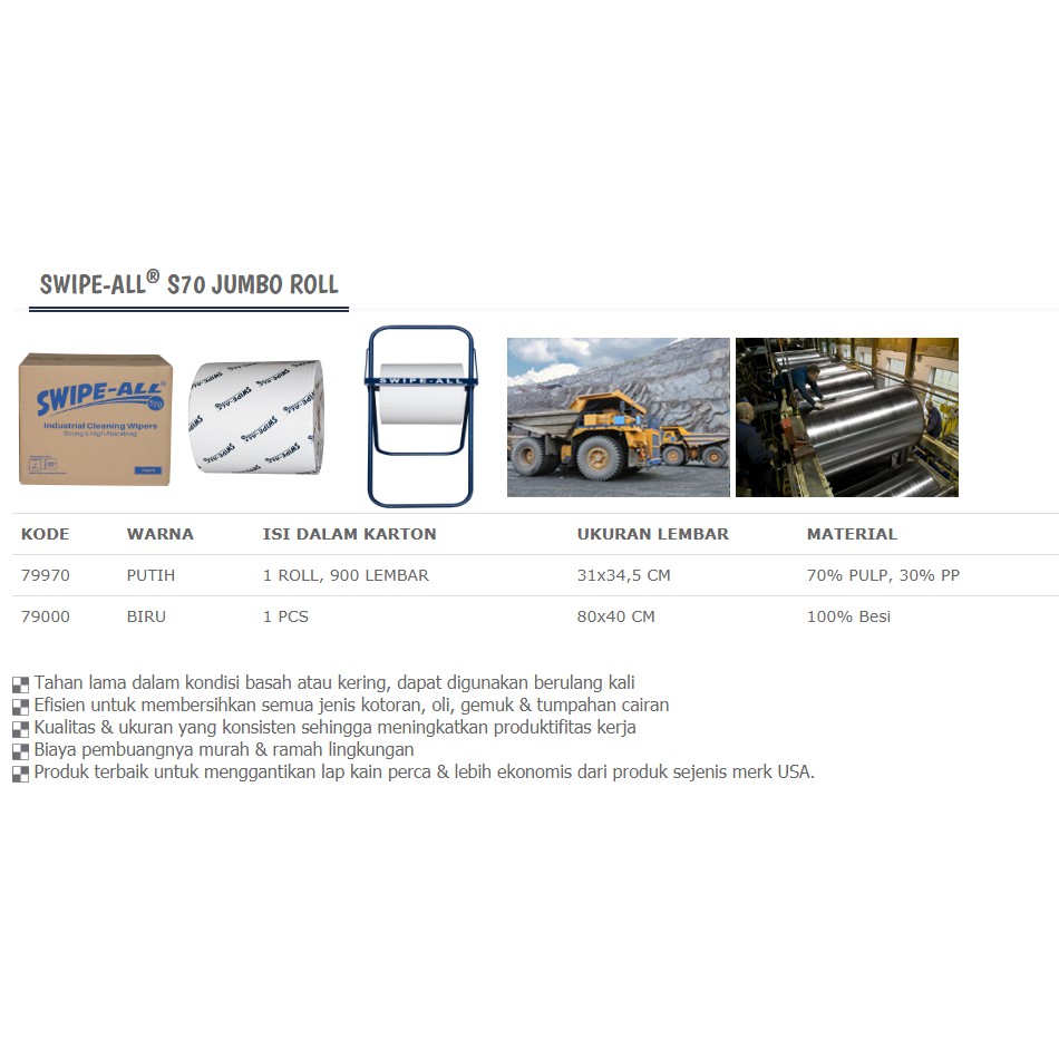 

SWIPE ALL S70 JUMBO ROLL WHITE