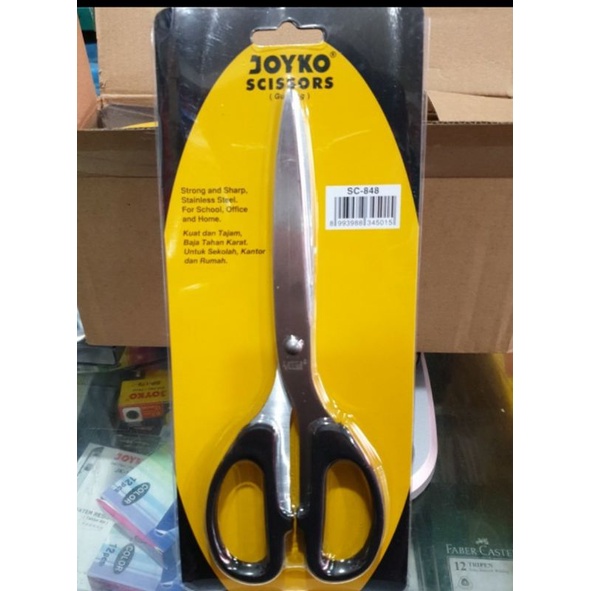 

Gunting kertas SC -828 / SC-848 stainless steel