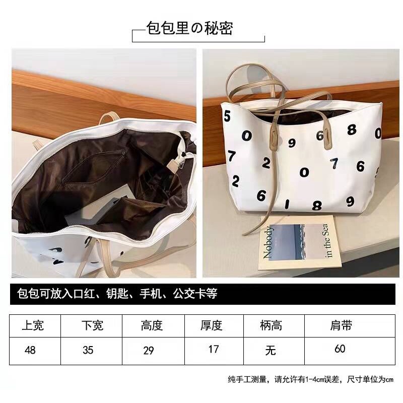 SG3375 Syafniegalery tote bag import motif angka 2031 1927