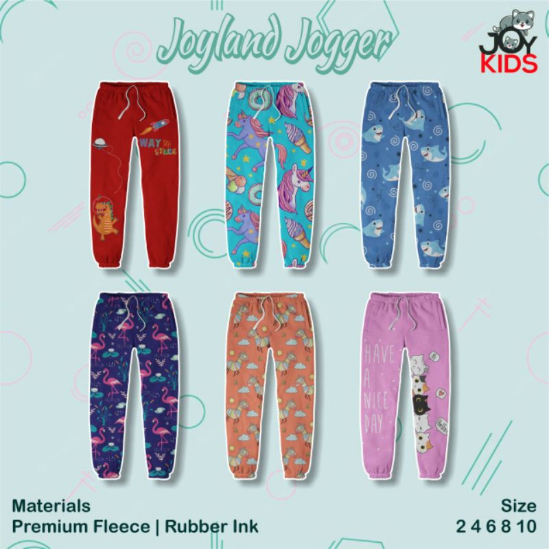 (PRe Order) Jogger JoyLand