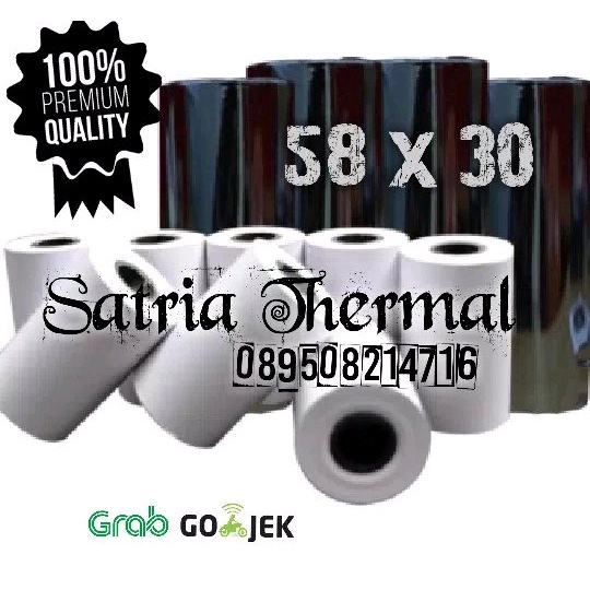 

Jual Kertas kasir Thermal Kasir 58x30 Murah