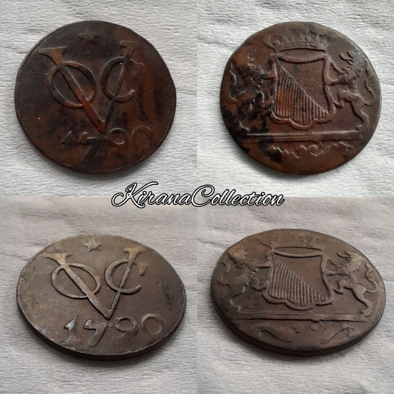 LOT.5 LOGAM KOIN KUNO VOC UTRECHT 1 DUIT 1790 STAR