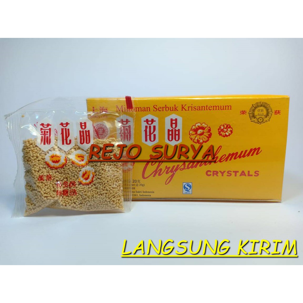 Chrysanthemum Crystal Shen Life 10 Ci Hua Cing Chrysanthenum Crystal