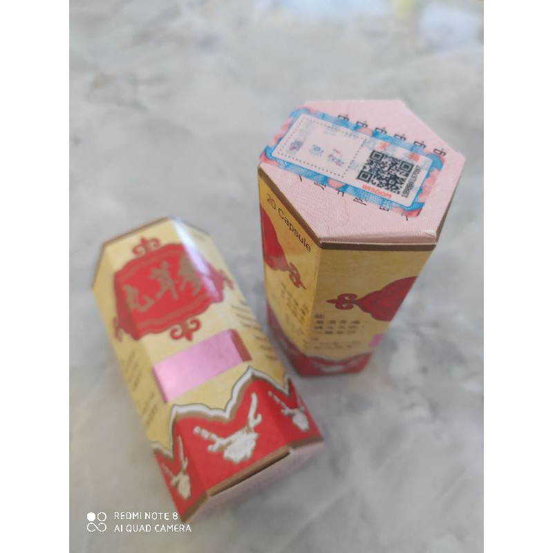 Samyunwan (Obat penggemuk Badan)