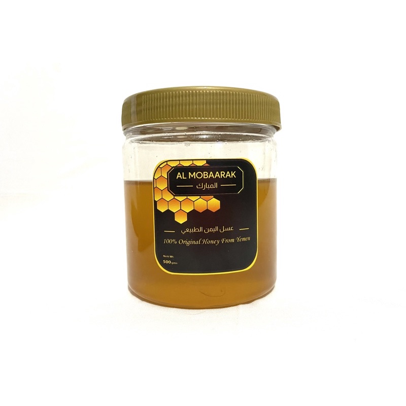 

MADU YAMAN SIDR PREMIUM AL MOBAARAK 500gram