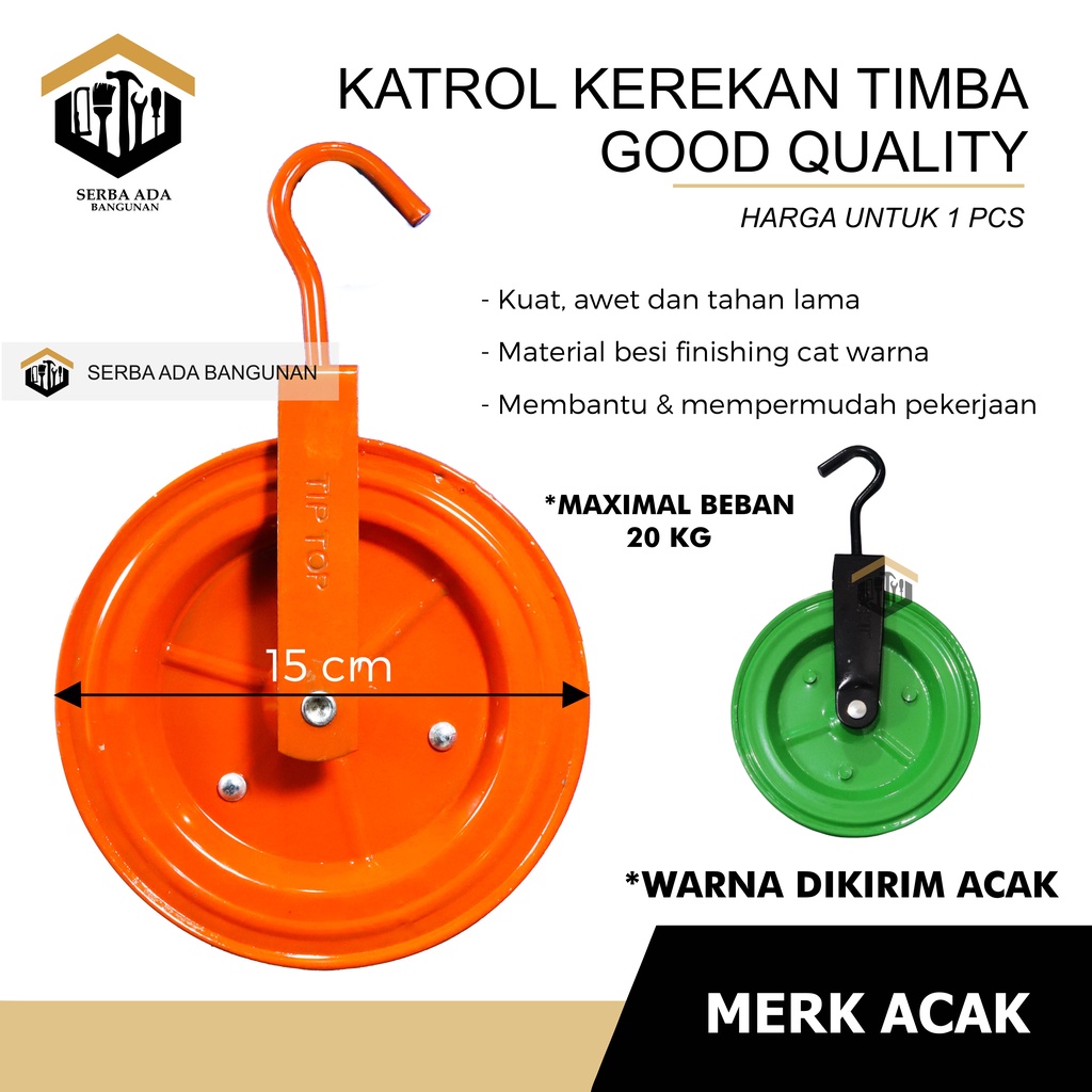 KATROL KEREKAN RODA SUMUR TIMBA 15 Cm BANGUNAN KUAT / MENIMBA AIR SUMUR BAK KOLAM MANUAL