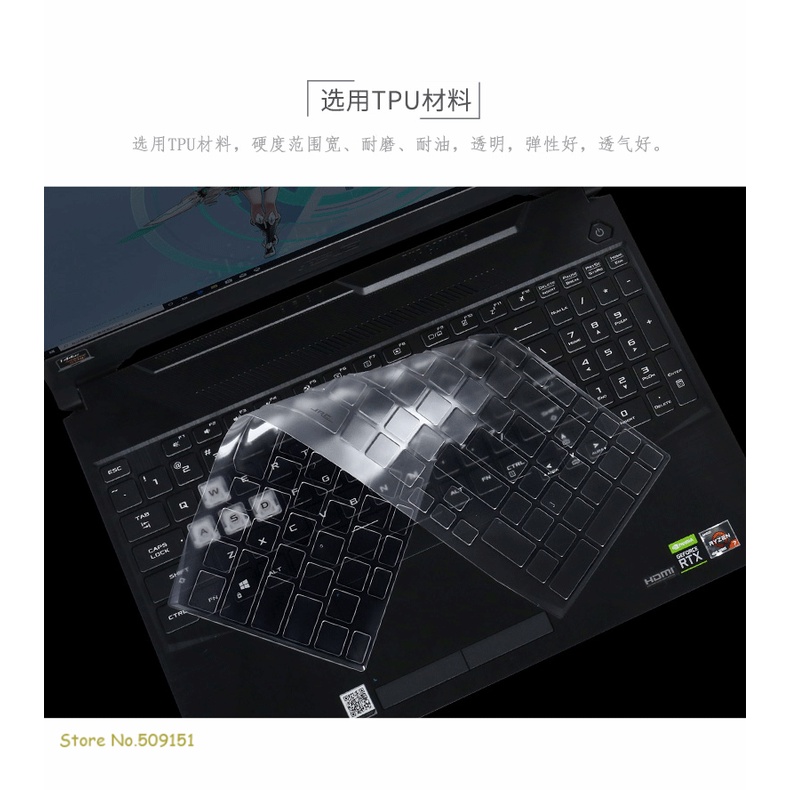 Film Pelindung Keyboard Bahan Tpu Untuk Asus TUF Gaming A15 FA506 FA506iu Fa506ii FA506iv / Asus TUF A17706 Fa706ii Fa706U